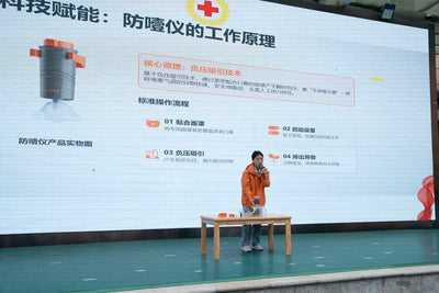 Red Cross China using Sonmol