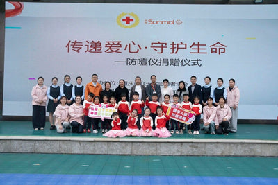 Red Cross China using Sonmol
