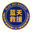 Blue Sky Rescue logo