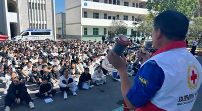 Blue Sky Rescue using Sonmol